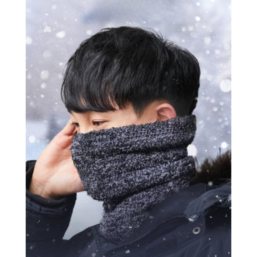ネックウォーマー フリース 韓国製 レディース メンズ 防寒 冬 あったか ワイド 伸縮性 スポーツ アウトドア ランニング 自転車 柔らか ホコリなし 送料無料 |  | 04