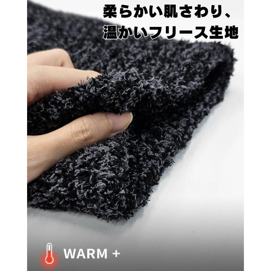 ネックウォーマー フリース 韓国製 レディース メンズ 防寒 冬 あったか ワイド 伸縮性 スポーツ アウトドア ランニング 自転車 柔らか ホコリなし 送料無料 |  | 06