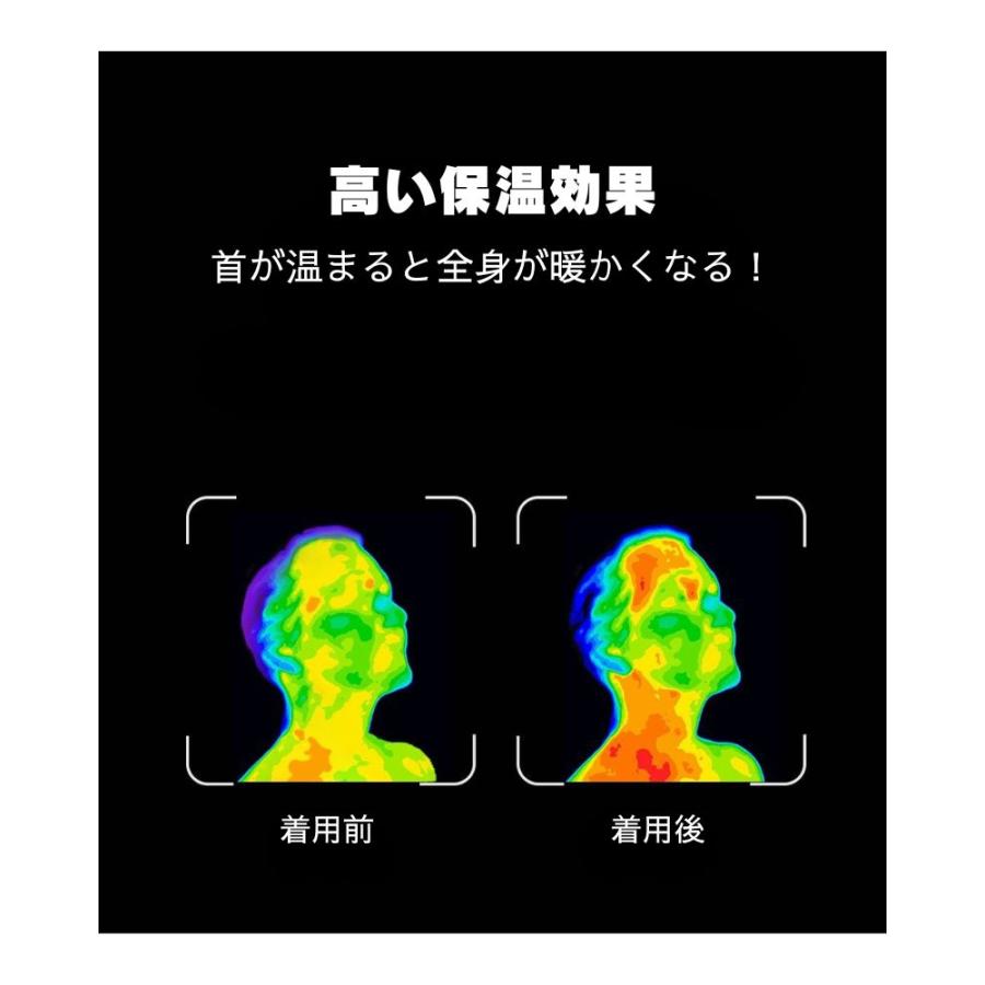ネックウォーマー フリース 韓国製 レディース メンズ 防寒 冬 あったか ワイド 伸縮性 スポーツ アウトドア ランニング 自転車 柔らか ホコリなし 送料無料 |  | 07