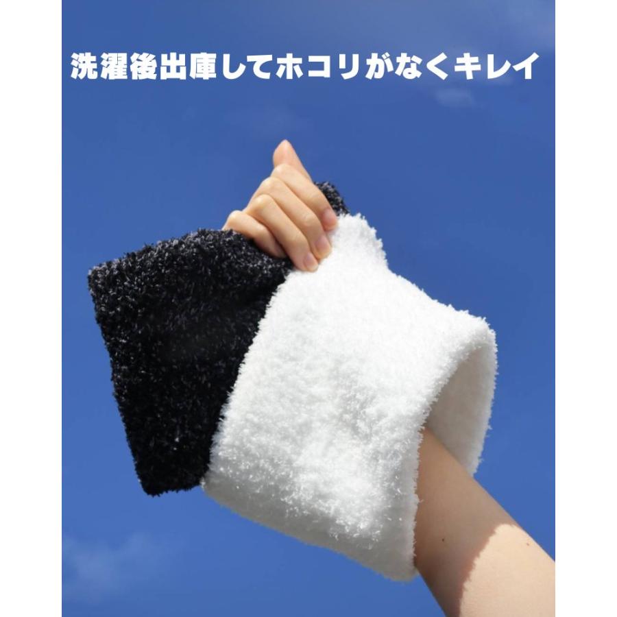 ネックウォーマー フリース 韓国製 レディース メンズ 防寒 冬 あったか ワイド 伸縮性 スポーツ アウトドア ランニング 自転車 柔らか ホコリなし 送料無料 |  | 10