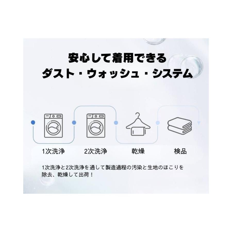 ネックウォーマー フリース 韓国製 レディース メンズ 防寒 冬 あったか ワイド 伸縮性 スポーツ アウトドア ランニング 自転車 柔らか ホコリなし 送料無料 |  | 11