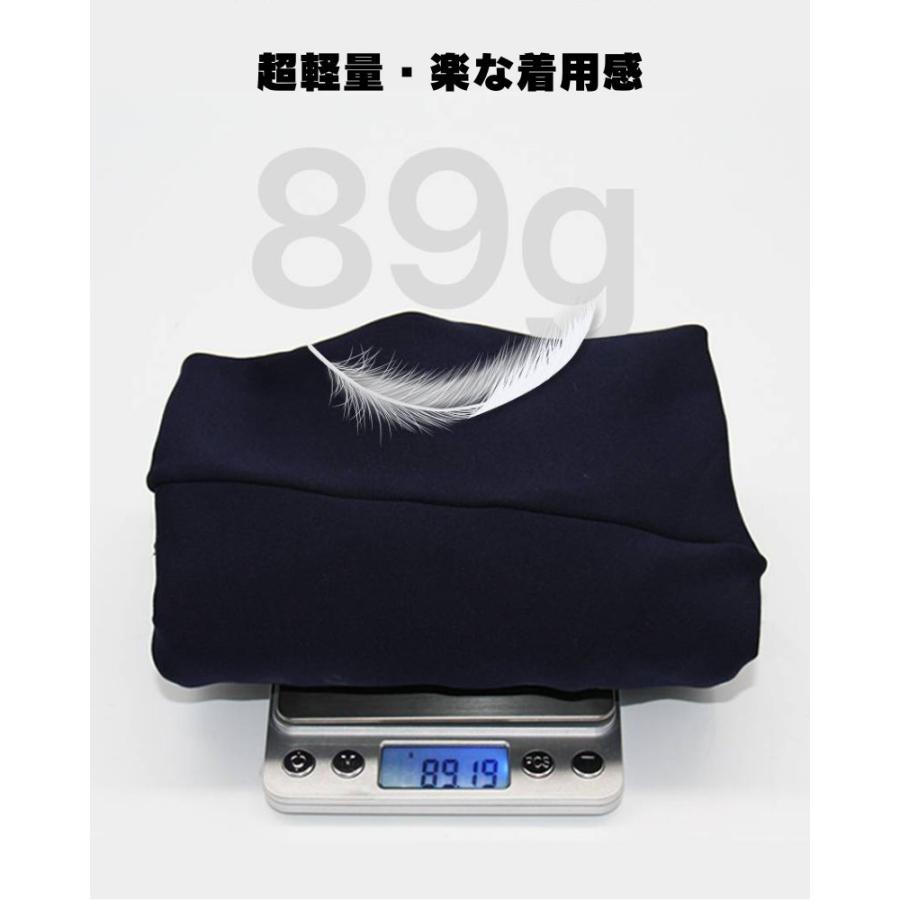 防寒フードウォーマー バラクラバ 目出し帽 マスク ダウン可能 呼吸しやすいパンチング加工 くもり防止ワイヤー入り ネックカバー 起毛素材 ストレッチ |  | 11