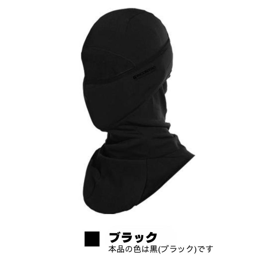 防寒フードウォーマー バラクラバ 目出し帽 マスク ダウン可能 呼吸しやすいパンチング加工 くもり防止ワイヤー入り ネックカバー 起毛素材 ストレッチ |  | 14