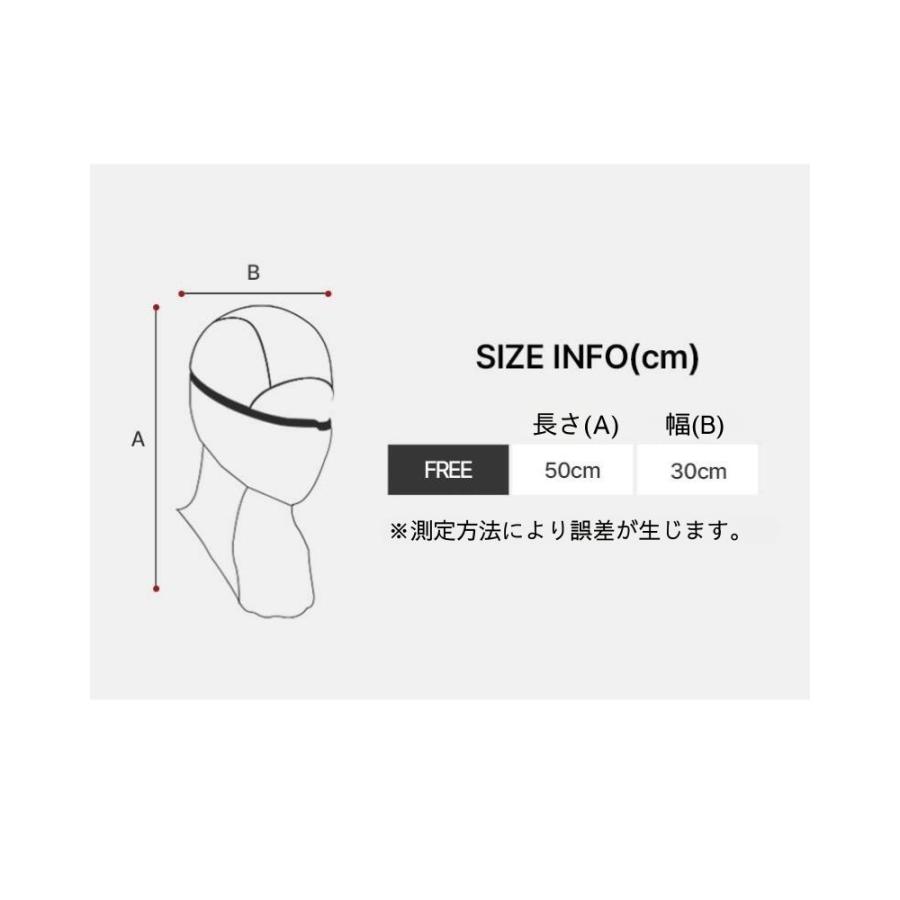 防寒フードウォーマー バラクラバ 目出し帽 マスク ダウン可能 呼吸しやすいパンチング加工 くもり防止ワイヤー入り ネックカバー 起毛素材 ストレッチ |  | 15