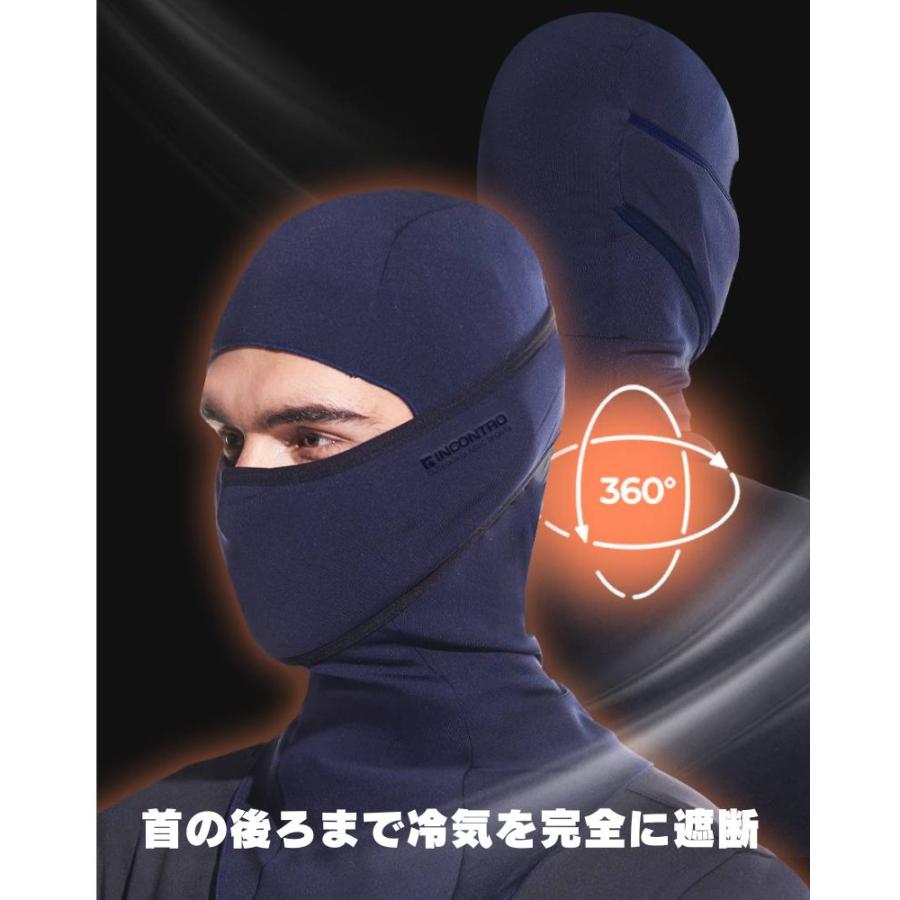 防寒フードウォーマー バラクラバ 目出し帽 マスク ダウン可能 呼吸しやすいパンチング加工 くもり防止ワイヤー入り ネックカバー 起毛素材 ストレッチ |  | 04