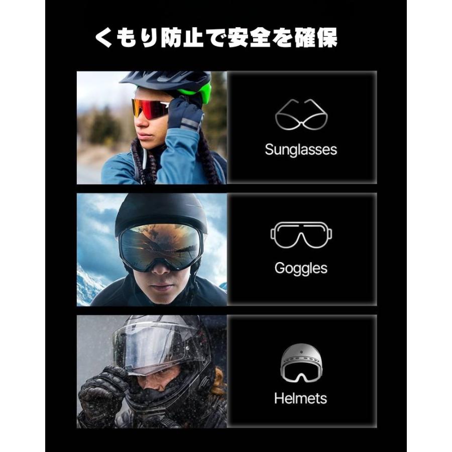 防寒フードウォーマー バラクラバ 目出し帽 マスク ダウン可能 呼吸しやすいパンチング加工 くもり防止ワイヤー入り ネックカバー 起毛素材 ストレッチ |  | 08