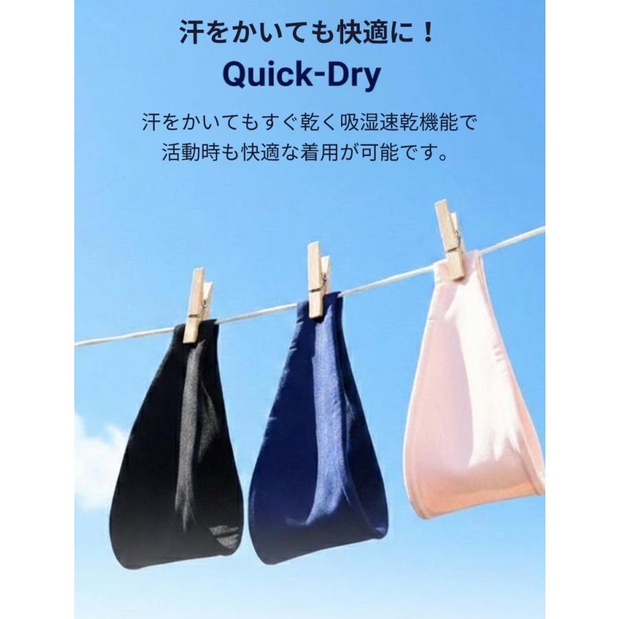 スポーツヘアバンド 接触冷感  メンズ レディース 9cm幅 ワイドフィット 吸汗速乾 UVカット抗菌 ランニング ジム フィットネス 男女兼用 送料無料 |  | 13
