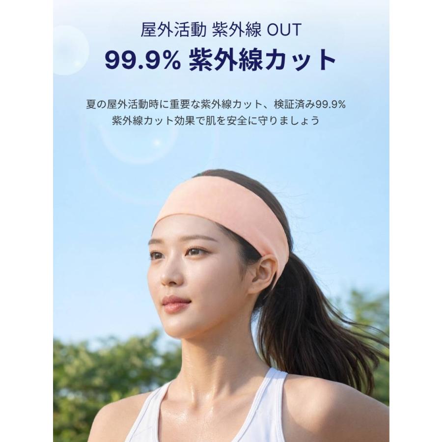 スポーツヘアバンド 接触冷感  メンズ レディース 9cm幅 ワイドフィット 吸汗速乾 UVカット抗菌 ランニング ジム フィットネス 男女兼用 送料無料 |  | 09