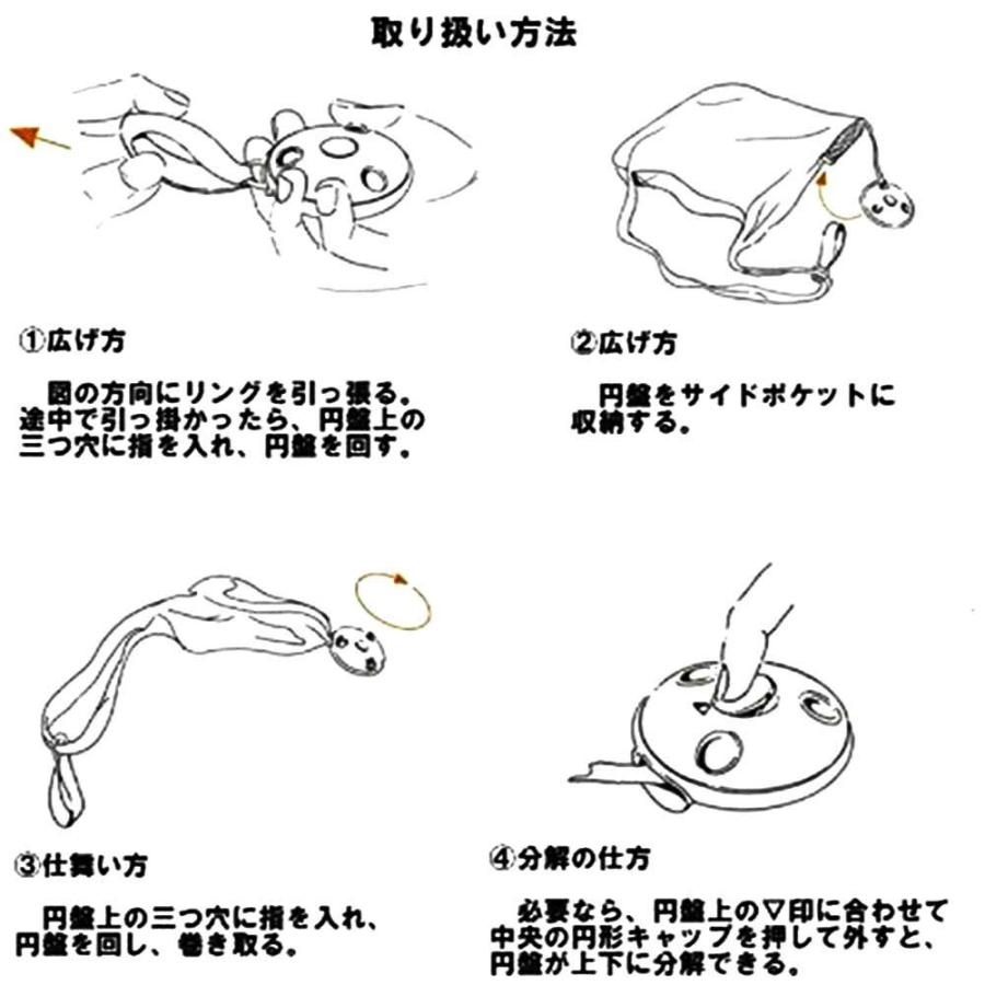 エコバッグ おしゃれに巻き上げてかんたん収納できるロールバッグ 折りたたみできるコンパクトなトートバッグスタイル 5色 |  | 10
