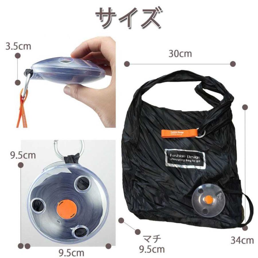 エコバッグ おしゃれに巻き上げてかんたん収納できるロールバッグ 折りたたみできるコンパクトなトートバッグスタイル 5色 |  | 05