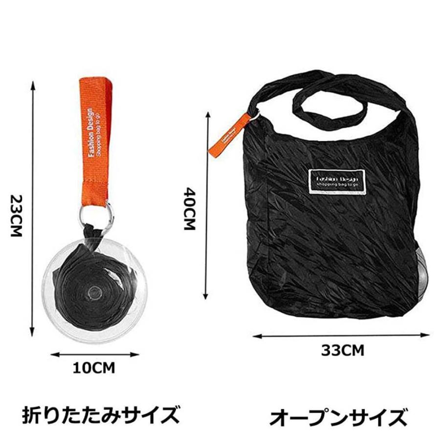 エコバッグ おしゃれに巻き上げてかんたん収納できるロールバッグ 折りたたみできるコンパクトなトートバッグスタイル 5色 |  | 06