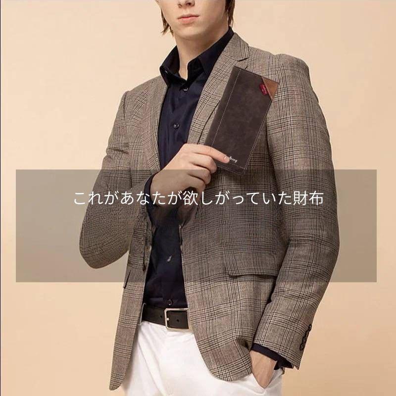 【RFIDスキミング防止】 長財布 メンズ ロングウォレット 多収納 マルチカードスロット ビジネスウォレット 薄型 スリム 大容量 送料無料 |  | 02