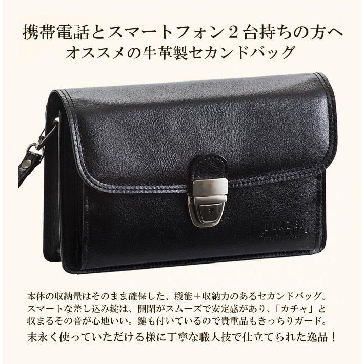 セカンドバッグ メンズ 本革 クラッチバッグ フォーマルバッグ 礼服用バッグ ブラックとブラウン 2色 A5 |  | 01