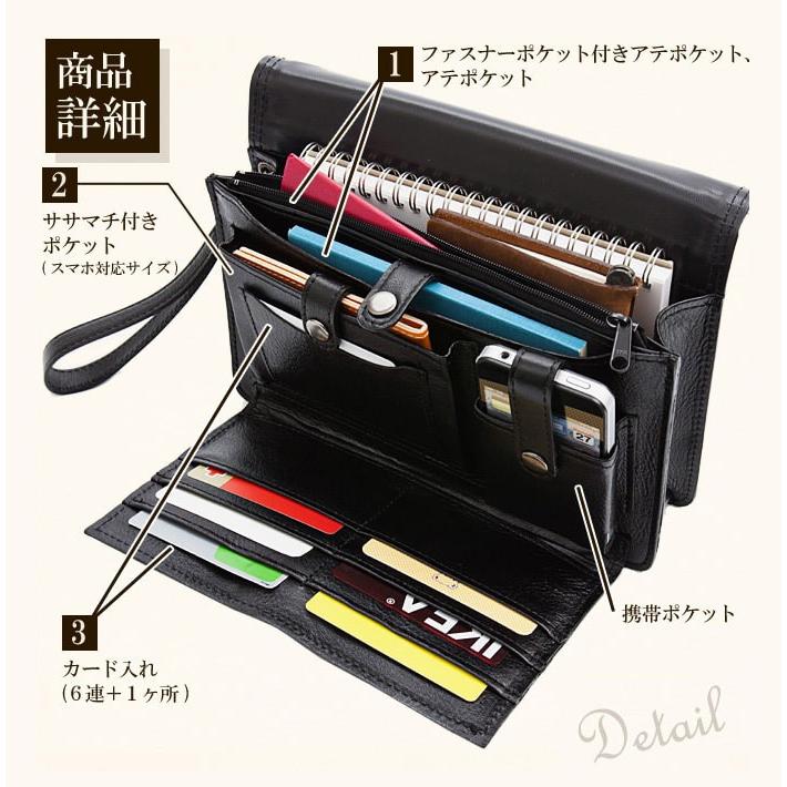 セカンドバッグ メンズ 本革 クラッチバッグ フォーマルバッグ 礼服用バッグ ブラックとブラウン 2色 A5 |  | 03