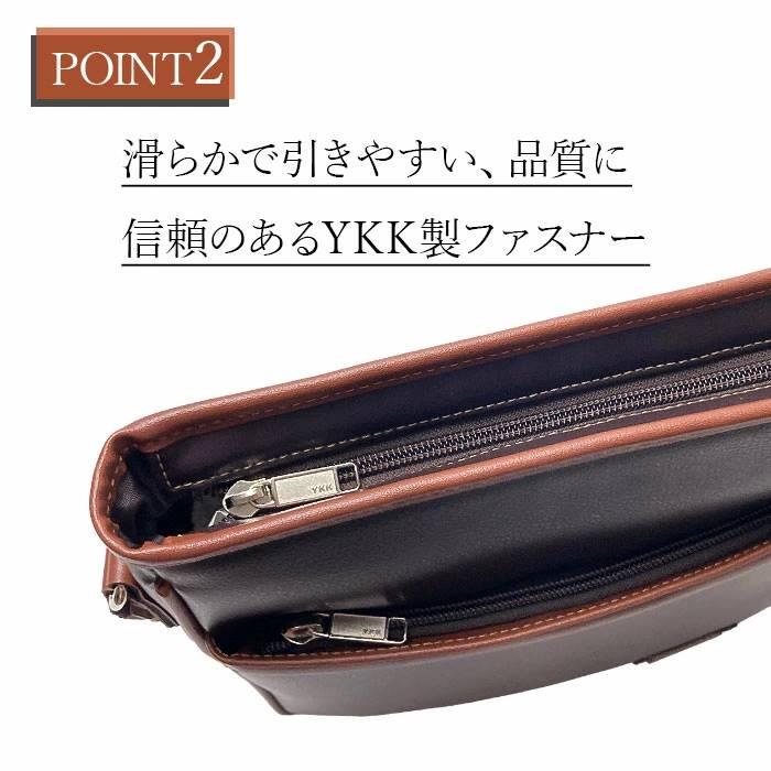 ショルダーバッグ メンズ カジュアルバッグ メンズ A4ファイル 縦 縦型 薄マチ 黒 チョコ CRADLE RIVER |  | 05