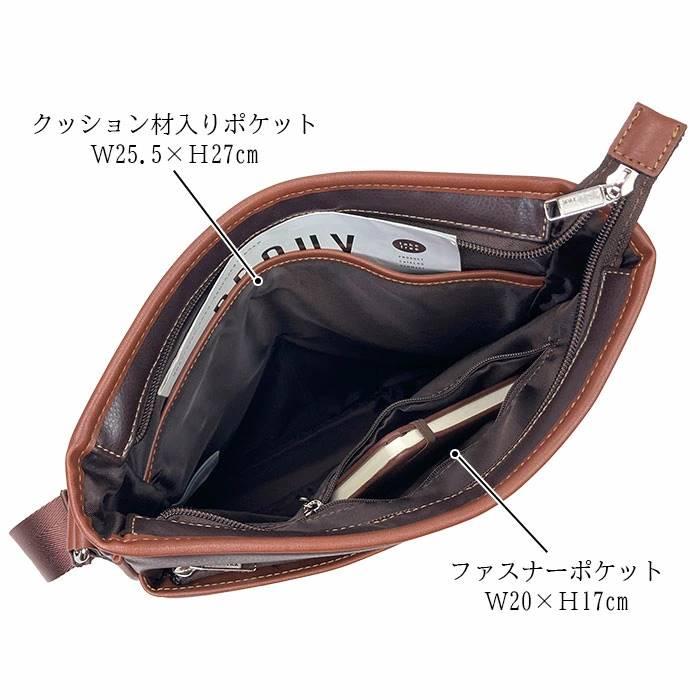 ショルダーバッグ メンズ カジュアルバッグ メンズ A4ファイル 縦 縦型 薄マチ 黒 チョコ CRADLE RIVER |  | 06