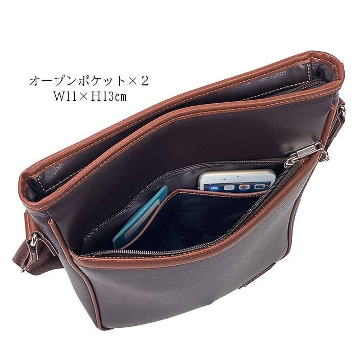 ショルダーバッグ メンズ カジュアルバッグ メンズ A4ファイル 縦 縦型 薄マチ 黒 チョコ CRADLE RIVER |  | 07