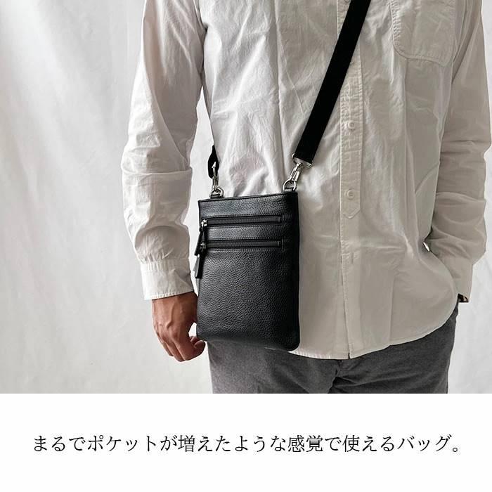 ショルダーバッグ メンズ ミニショルダー サコッシュ 軽量 牛革 日本製 斜めがけ スリム 薄型 大人 小さめ 縦型 SADDLE |  | 02