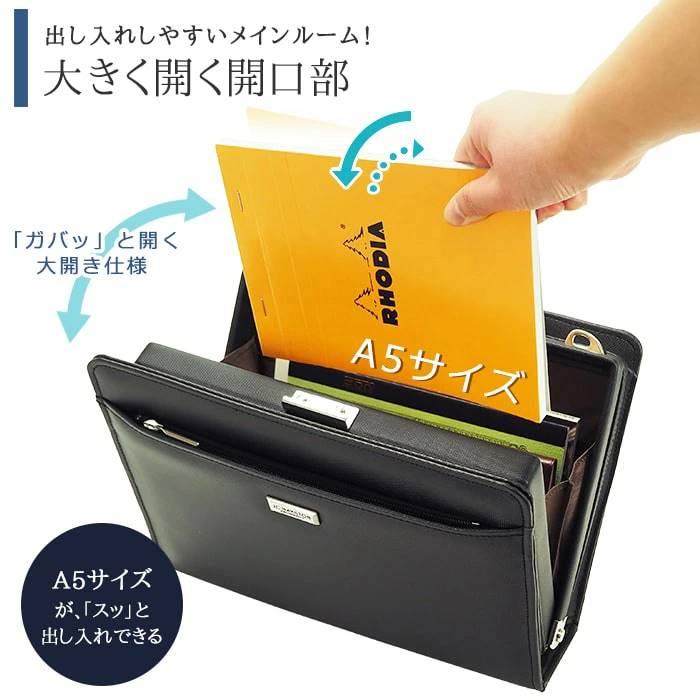 ダレスバッグ ミニダレスバッグ メンズ B5 ビジネスバッグ セカンドバッグ 大開き ブリーフケース 2way 日本製 豊岡製鞄 黒 ブラック |  | 05