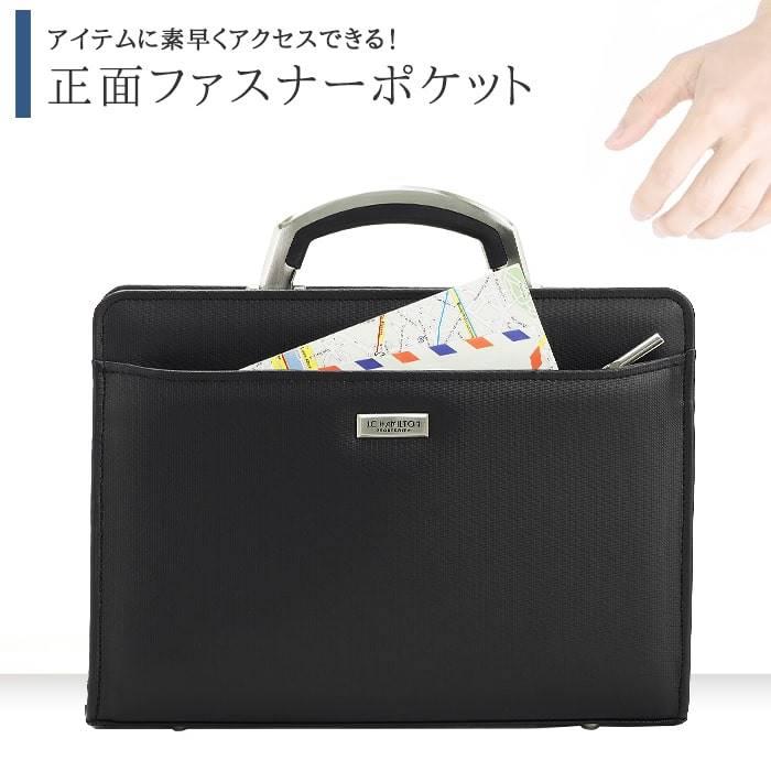 ダレスバッグ ミニダレスバッグ メンズ B5 ビジネスバッグ セカンドバッグ 大開き ブリーフケース 2way 日本製 豊岡製鞄 黒 ブラック |  | 09