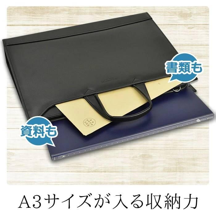 ブリーフケース ビジネスバッグ メンズ 大きめ 自立 ブランド 日本製 豊岡製鞄 A3 薄型 大開き 牛革握り 通勤 黒 KBN22344 |  | 06