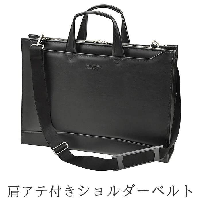 ブリーフケース ビジネスバッグ メンズ 大容量 日本製 豊岡 B4ファイル B4 大開き 自立 ブランド 大きめ スリム ショルダーベルト 通勤 出張 黒 KBN22345 |  | 12