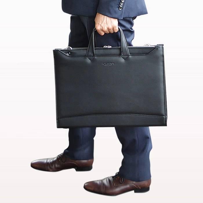 ブリーフケース ビジネスバッグ メンズ 大容量 日本製 豊岡 B4ファイル B4 大開き 自立 ブランド 大きめ スリム ショルダーベルト 通勤 出張 黒 KBN22345 |  | 04