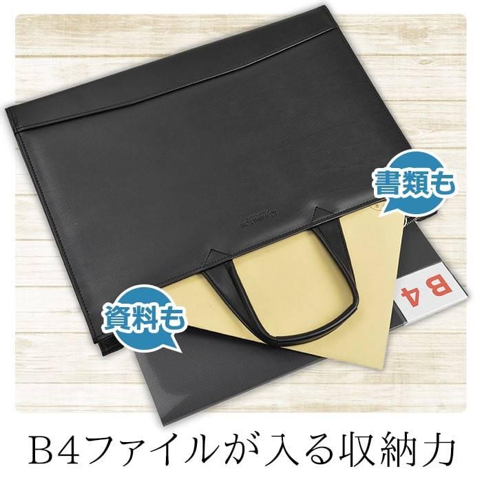 ブリーフケース ビジネスバッグ メンズ 大容量 日本製 豊岡 B4ファイル B4 大開き 自立 ブランド 大きめ スリム ショルダーベルト 通勤 出張 黒 KBN22345 |  | 06