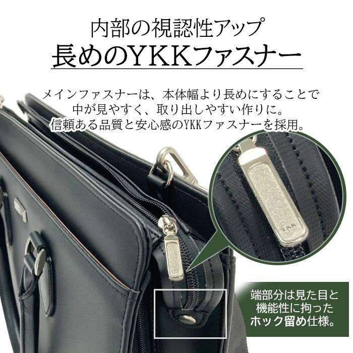 ブリーフケース ビジネスバッグ 日本製 豊岡製鞄 メンズ B4 横 マチ拡張 自立 牛革製ハンドル 通勤 黒 KBN22355 J.C HAMILTON |  | 07