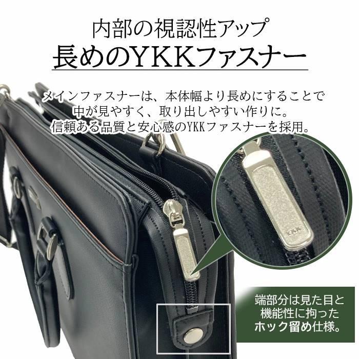 ブリーフケース ビジネスバッグ 国産 日本製 自立 2way ショルダーベルト 肩掛け シンプル 無地 B4 通勤 ビジネス ギフト メンズ 男性 鞄 バッグ かばん 黒 |  | 06