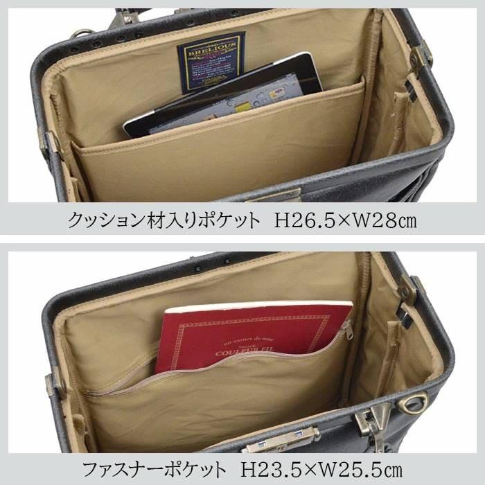 ダレスバッグ ビジネスバッグ メンズ リュック 日本製 豊岡製鞄 A4ファイル タブレット 縦 縦型 3WAY 白化合皮 鍵付き BRELIOUS 送料無料 |  | 12