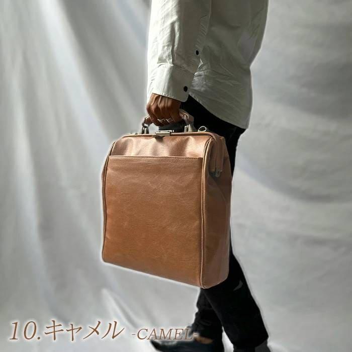 ダレスバッグ ビジネスバッグ メンズ リュック 日本製 豊岡製鞄 A4ファイル タブレット 縦 縦型 3WAY 白化合皮 鍵付き BRELIOUS 送料無料 |  | 15