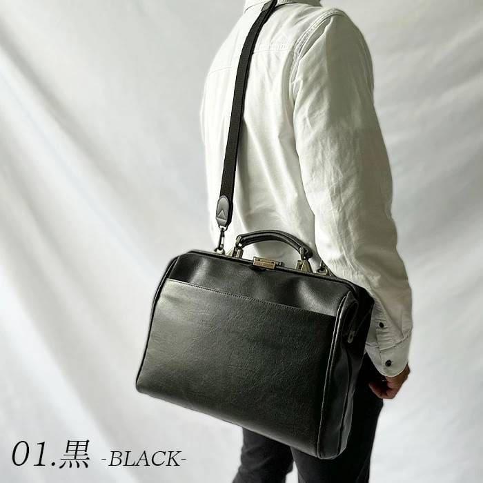 ダレスバッグ ビジネスバッグ メンズ リュック 日本製 豊岡製鞄 A4ファイル タブレット 横 横型 3WAY 白化合皮 鍵付きBRELIOUS 送料無料 |  | 14