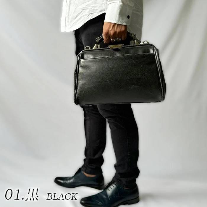 ダレスバッグ ビジネスバッグ メンズ レディース リュック ミニボストン 日本製 豊岡製鞄 B5対応 横 横型 3WAY 白化合皮 鍵付き BRELIOUS 送料無料 |  | 14