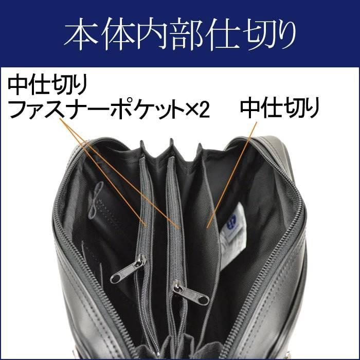 セカンドポーチ セカンドバッグ ベルトポーチ メンズ ダブルスライダー ブランド 日本製 ミニ 小さめ 持ち手 集金バッグ 合皮 薄マチ 横型 ブレリアス |  | 10
