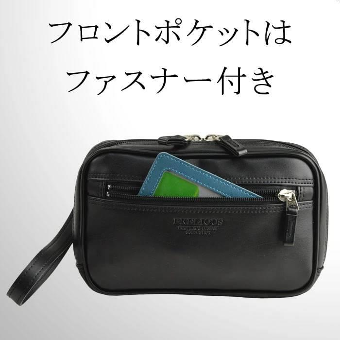 セカンドポーチ セカンドバッグ ベルトポーチ メンズ ダブルスライダー ブランド 日本製 ミニ 小さめ 持ち手 集金バッグ 合皮 薄マチ 横型 ブレリアス |  | 11