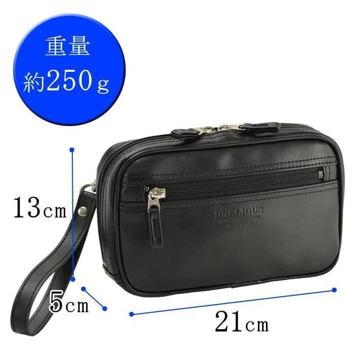 セカンドポーチ セカンドバッグ ベルトポーチ メンズ ダブルスライダー ブランド 日本製 ミニ 小さめ 持ち手 集金バッグ 合皮 薄マチ 横型 ブレリアス |  | 12