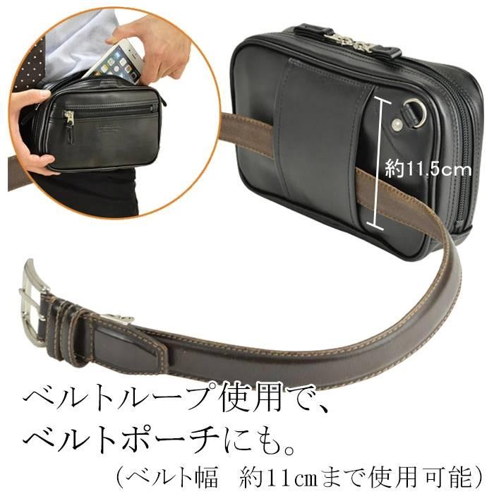 セカンドポーチ セカンドバッグ ベルトポーチ メンズ ダブルスライダー ブランド 日本製 ミニ 小さめ 持ち手 集金バッグ 合皮 薄マチ 横型 ブレリアス |  | 02