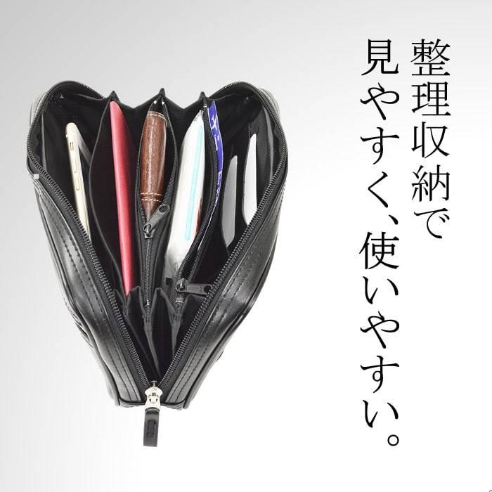 セカンドポーチ セカンドバッグ ベルトポーチ メンズ ダブルスライダー ブランド 日本製 ミニ 小さめ 持ち手 集金バッグ 合皮 薄マチ 横型 ブレリアス |  | 08