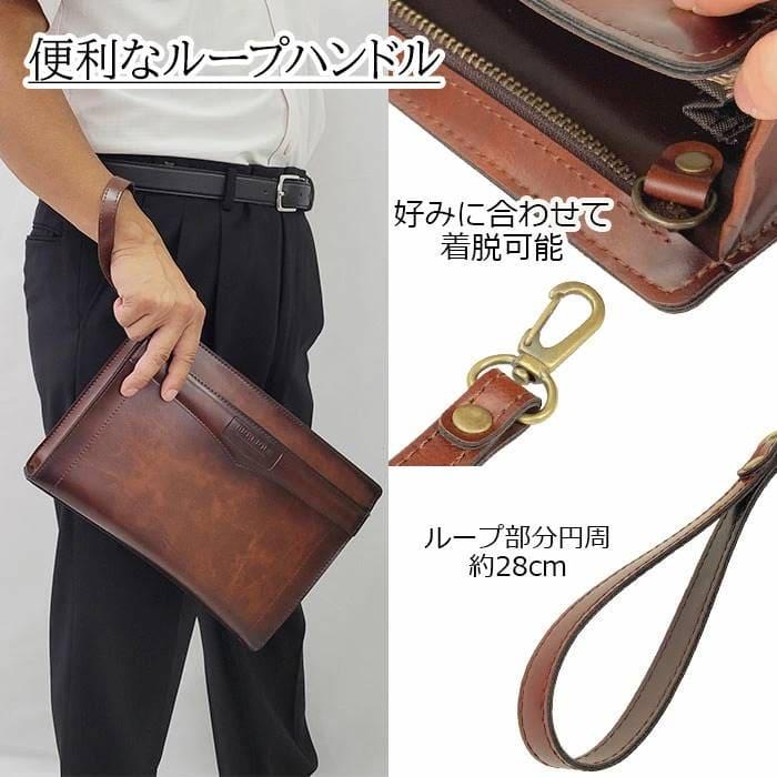 セカンドバッグ クラッチバッグ メンズ セカンドポーチ ダブルファスナー 横 横型 縦持ち 日本製 国産 豊岡製鞄 結婚式 ブラウン BRELIOUS（ブレリアス） |  | 13