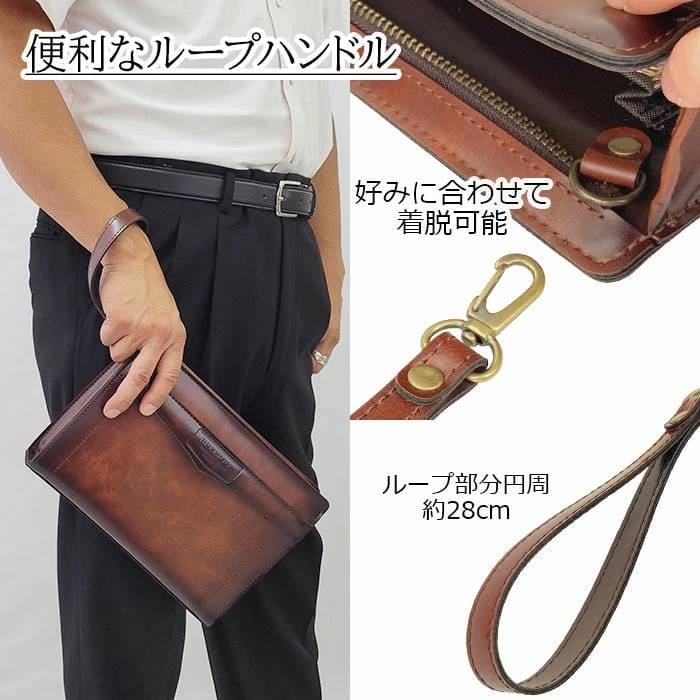 セカンドバッグ クラッチバッグ メンズ セカンドポーチ 小さめ ポーチ 高級感 軽量 ソフト A5 フォーマル 日本製 国産 豊岡製鞄 結婚式 ブラウン BRELIOUS |  | 13