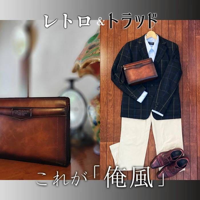 セカンドバッグ クラッチバッグ メンズ セカンドポーチ 小さめ ポーチ 高級感 軽量 ソフト A5 フォーマル 日本製 国産 豊岡製鞄 結婚式 ブラウン BRELIOUS |  | 02