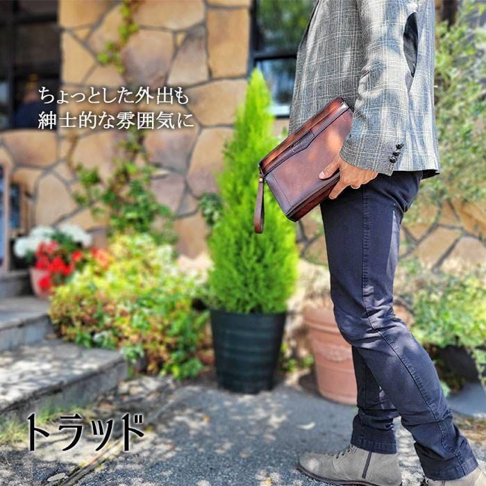 セカンドバッグ クラッチバッグ メンズ セカンドポーチ 小さめ ポーチ 高級感 軽量 ソフト A5 フォーマル 日本製 国産 豊岡製鞄 結婚式 ブラウン BRELIOUS |  | 03