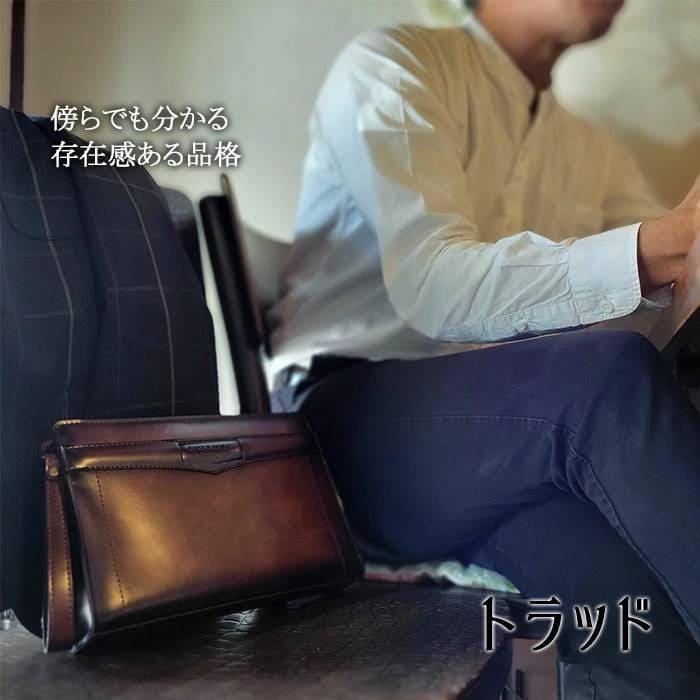 セカンドバッグ クラッチバッグ メンズ セカンドポーチ 小さめ ポーチ 高級感 軽量 ソフト A5 フォーマル 日本製 国産 豊岡製鞄 結婚式 ブラウン BRELIOUS |  | 04