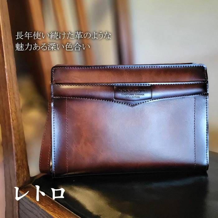 セカンドバッグ クラッチバッグ メンズ セカンドポーチ 小さめ ポーチ 高級感 軽量 ソフト A5 フォーマル 日本製 国産 豊岡製鞄 結婚式 ブラウン BRELIOUS |  | 06