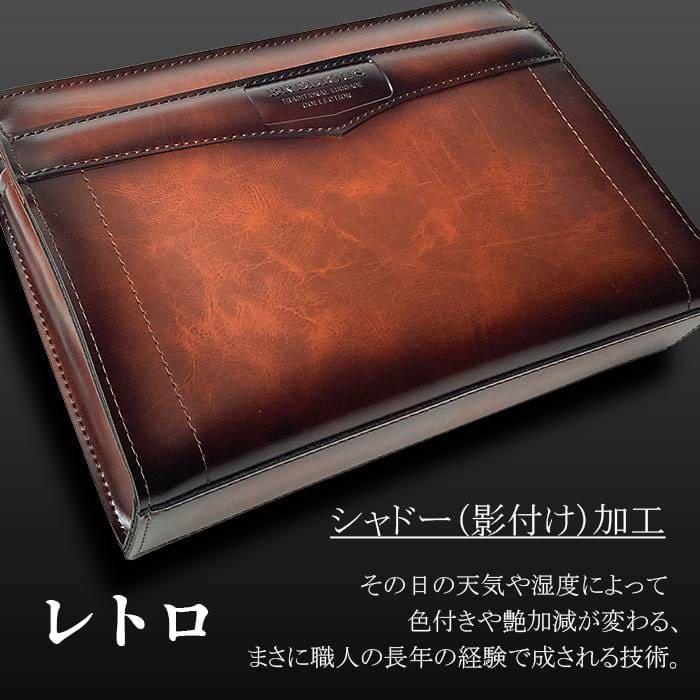 セカンドバッグ クラッチバッグ メンズ セカンドポーチ 小さめ ポーチ 高級感 軽量 ソフト A5 フォーマル 日本製 国産 豊岡製鞄 結婚式 ブラウン BRELIOUS |  | 07