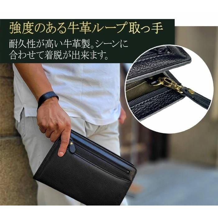 セカンドバッグ メンズ セカンドポーチ クラッチバッグ 高級感 セカンドバッグ メンズ セカンドポーチ クラッチバッグ 高級感