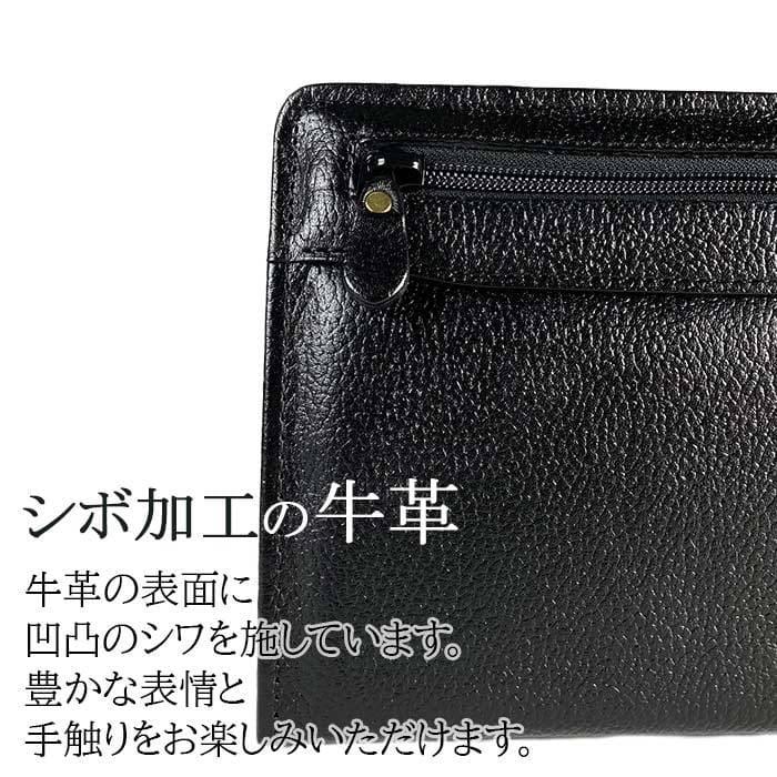 セカンドバッグ メンズ セカンドポーチ クラッチバッグ 高級感 軽量