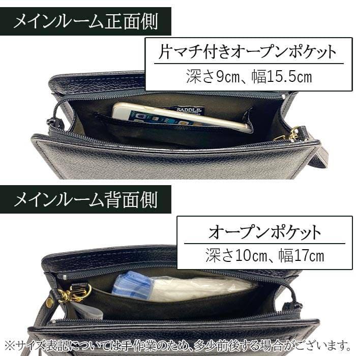 セカンドバッグ メンズ セカンドポーチ クラッチバッグ 高級感 軽量 日本製 豊岡製 牛革 国産 豊岡製鞄 横 枯淡 レザー カジュアル フォーマル 冠婚葬祭 黒 |  | 06