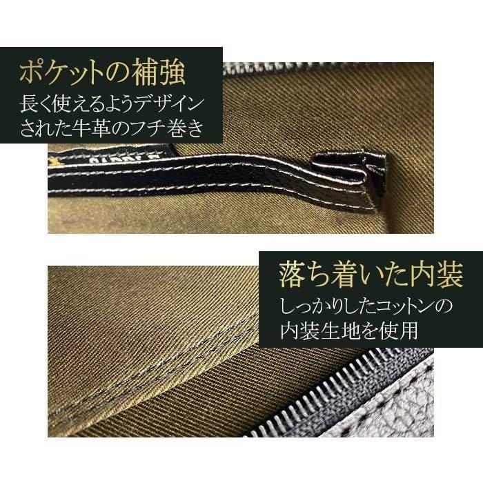 ポッケ セカンドバッグ メンズ セカンドポーチ クラッチバッグ 高級感